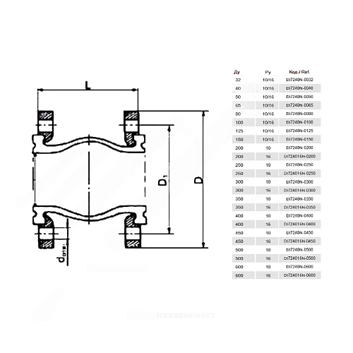 Компенсатор резиновый антивибрационный EPDM DI7240N Ду 40 Ру10/16 фл L=95мм Tecofi DI7240N-0040 сжатие/растяжение 10 мм/6 мм