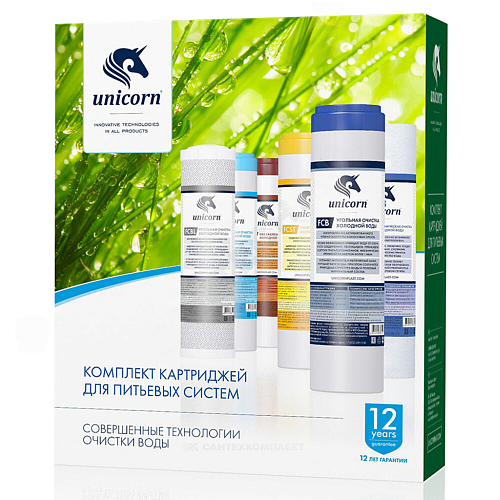 Комплект картриджей PS1005+FCB+FCBL(Улучшенная очистка) 3-ст 5 мкм Slim Line 10&amp;quot; Unicorn K-CB